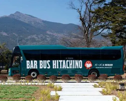 Hitachino Gastronomy Guided Bus Tour
