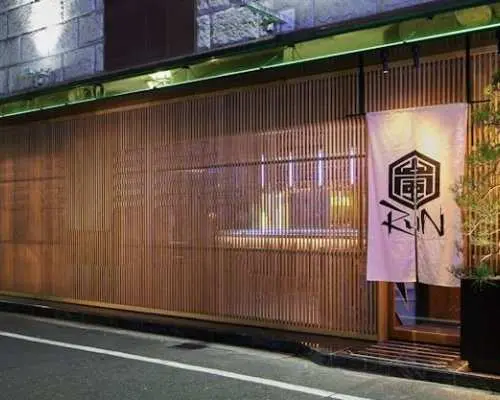 VIP Plan at Music Fashion Bar RUN in Tokyo
