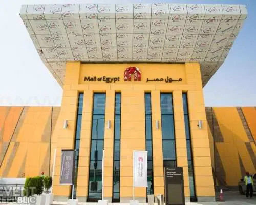 Cairo: Mall of Egypt Shopping with Private Hotel Transfers｜Egypt