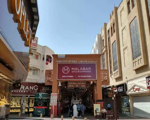 Walking Tour in Old Dubai Explor Heritage & Traditional Souq｜United Arab Emirates