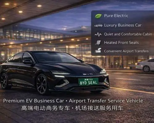 [Private Private charter car Service] Osaka - Universal City Port | Kyoto | Nara | Kobe | Nagoya and other areas - one-way pick-up and drop-off