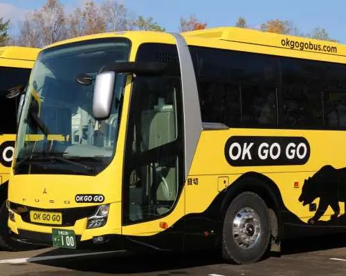 Tour tham quan nửa ngày tự do tại Otaru, Hokkaido / Tour bằng xe buýt / Khởi hành từ Sapporo và đến Sân bay Tân Chitose