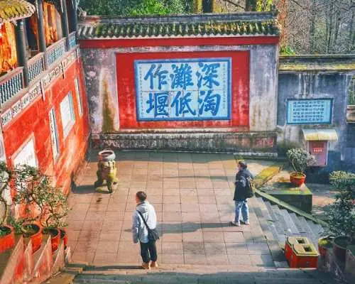 Dujiangyan One-Day Tour [All-inclusive admission | Small group of 8 people | Departure at 10:00 AM/1:00 PM, 2 departures daily | Pick-up and drop-off within the Third Ring Road]