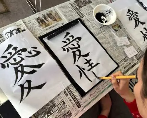 仙台・手ぶらで書道体験｜色紙に仕上げてお持ち帰り（120分）