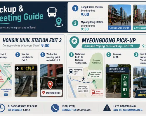 Seoul Outskirts Day Tour. Pool Party, Korean BBQ, Paragliding, Jjimjilbang & Water Park