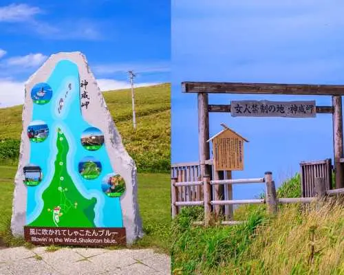北海道积丹半岛一日游｜神威岬＋黄金岬海景＋小樽运河＋季节水果採摘｜札幌出发