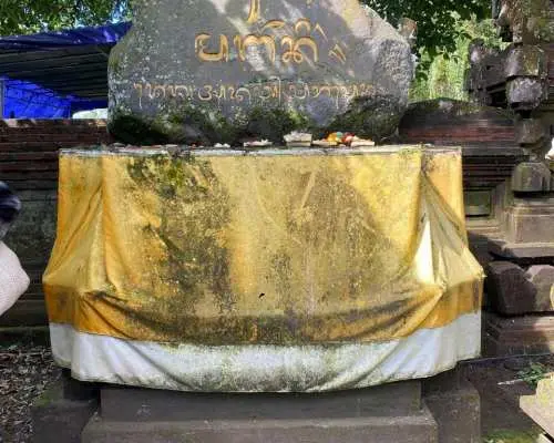 ทัวร์ชำระล้างและบำบัดร่างกายที่บาหลี | อินโดนีเซีย