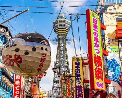 大阪市區包車/ 大阪京都包車一日游 / 專屬客製化包車