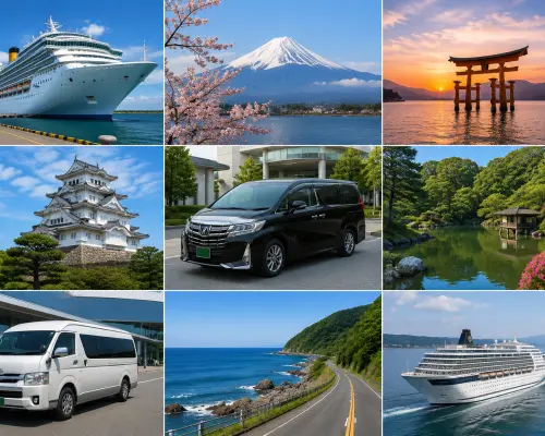日本郵輪點對點包車接送｜東京・橫濱・大阪・神戶・京都・北海道・沖繩・九州全國郵輪港口接送