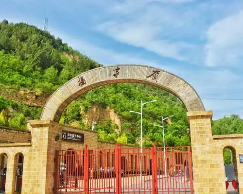延安红色经典2日包车