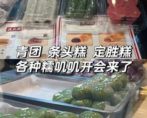 上海美食之旅包车