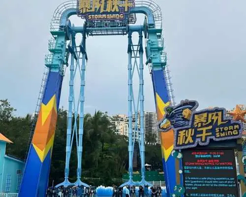 深圳欢乐体验游包车一日游
