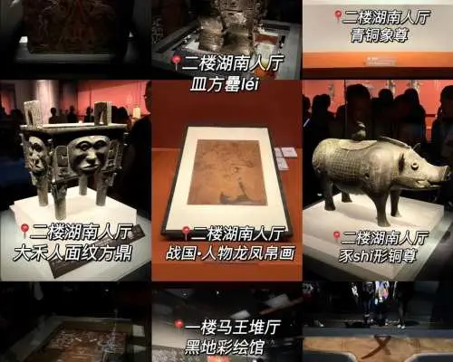 长沙文化体验包车一日游