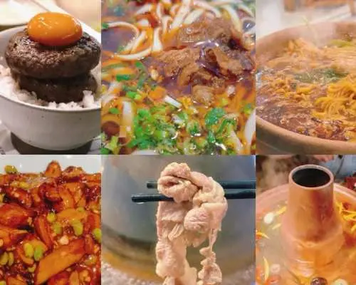 【专属包车】|北京美食文化游