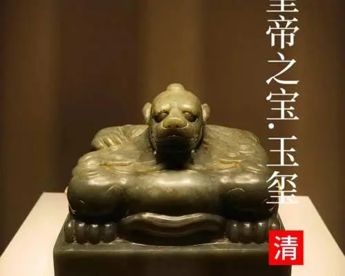 【专属包车】|北京博物馆之旅