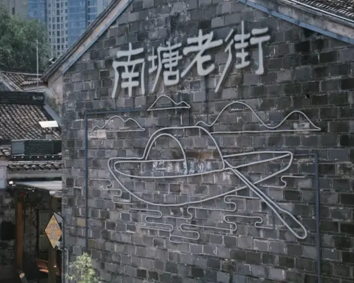 宁波休闲一日游包车