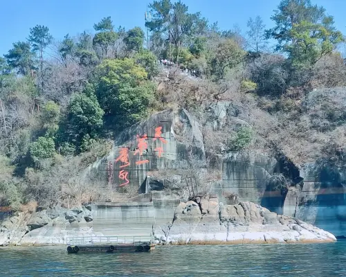 千岛湖一日游包车