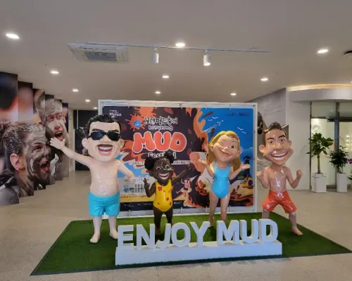 Seoul: Boryeong Wellness Day Tour | Mud Theme Park, Sky Bike & Seongjusan Forest