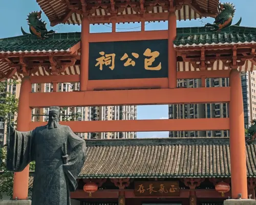 合肥三河古镇+包公园+李鸿章故居2日游包车