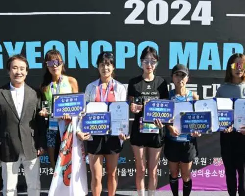 [Seoul Departure] 2026 Gangneung Gyeongpo Marathon 2 Days 1 Night Tour