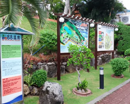88 Hot Springs Resort Laguna Day Tour from Manila