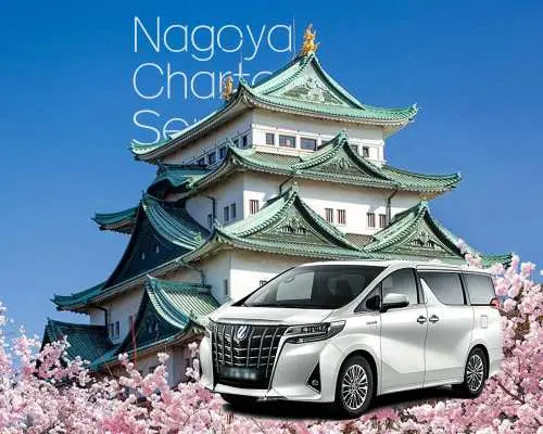 日本【名古屋点对点单接送】名古屋-吉卜力公园/乐高乐园/长岛温泉乐园/三井奥莱/名里之花/面包超人博物馆