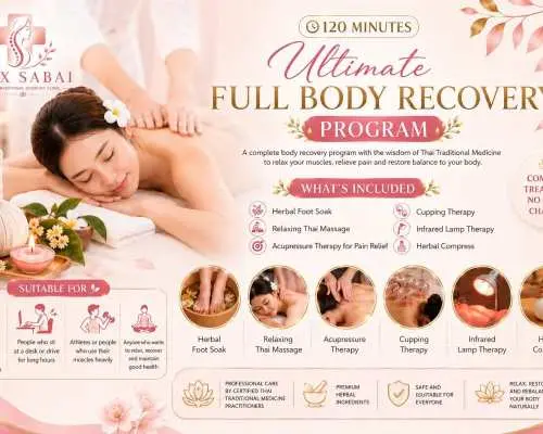 Lux Sabai Wellness Massage & Spa | Phuket