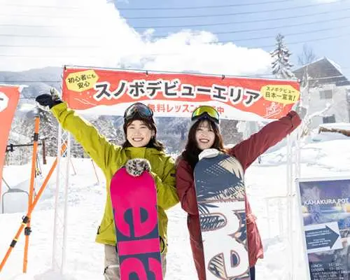 나가노 류오 스키장 오전 왕복 버스 + 리프트권 세트 예약 (신주쿠 출발)