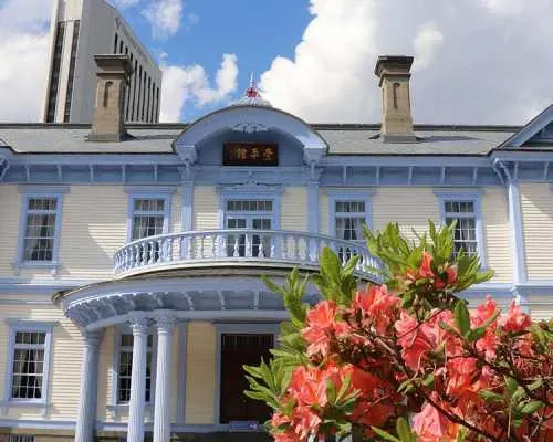 Hokkaido Sapporo Half-Day Tour | Small Group Tour | Most Beautiful Kimono Itinerary: KITAYA Kosui-ya Kimono Experience + Shrine Prayer + Shiroi Koibito Park + Nakajima Park