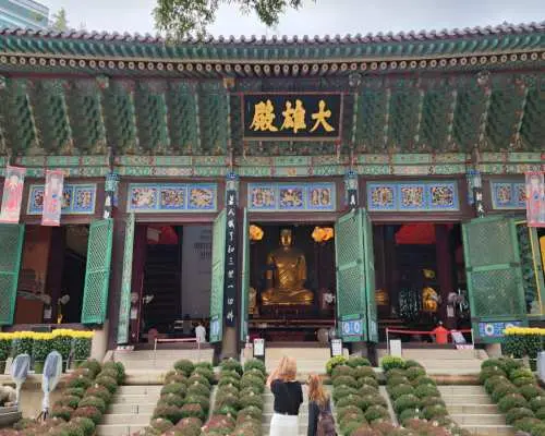 서울의 뿌리 도보 투어: 종묘, 조계사 & 광장시장