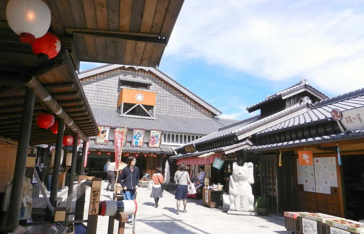 Ise Jingu Naiku-mae Gurutto Mankitsu Coupon｜Instant Confirmation｜Mie, Japan