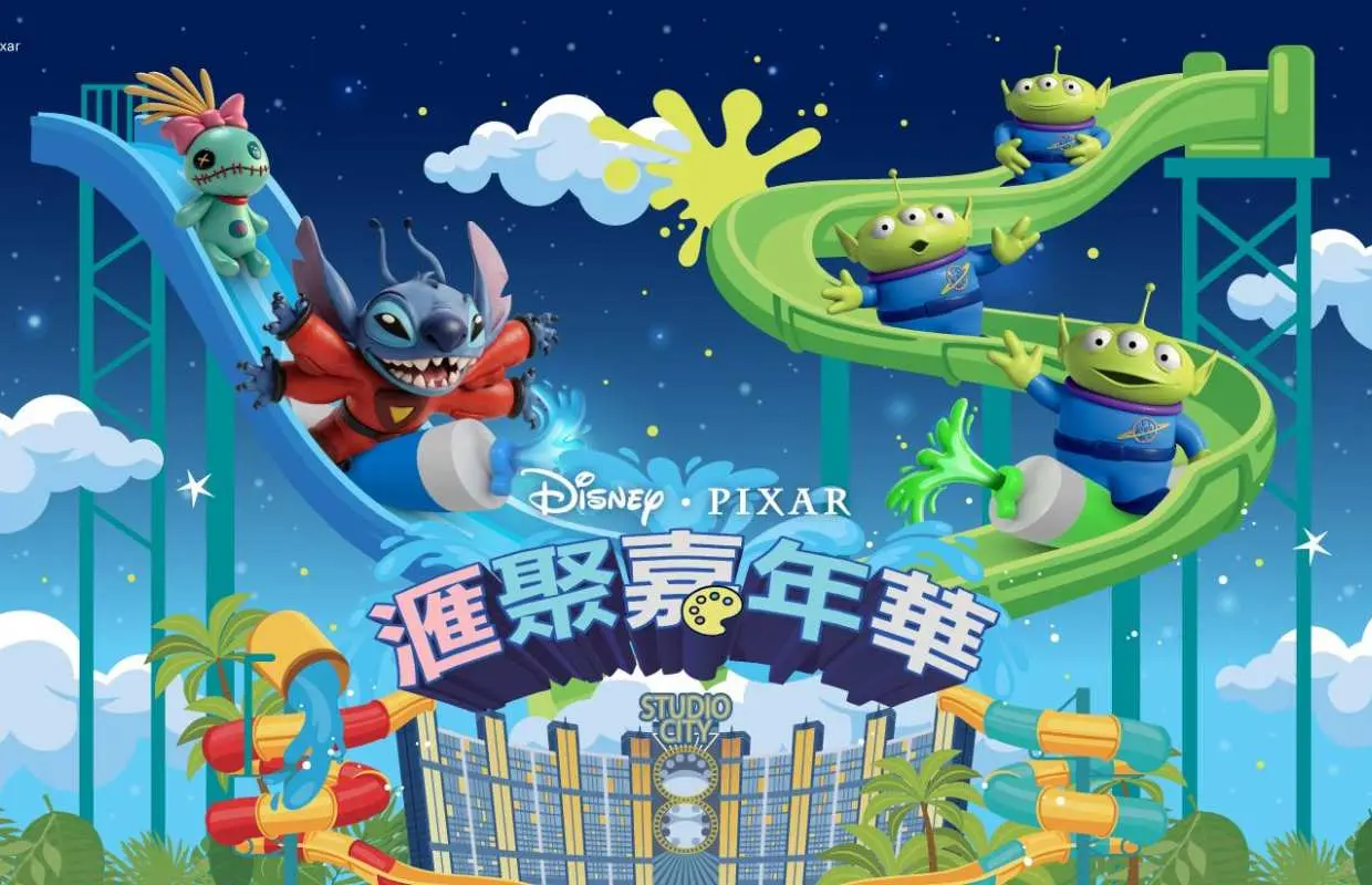 澳門新濠影滙水上樂園 Water Park｜Studio City