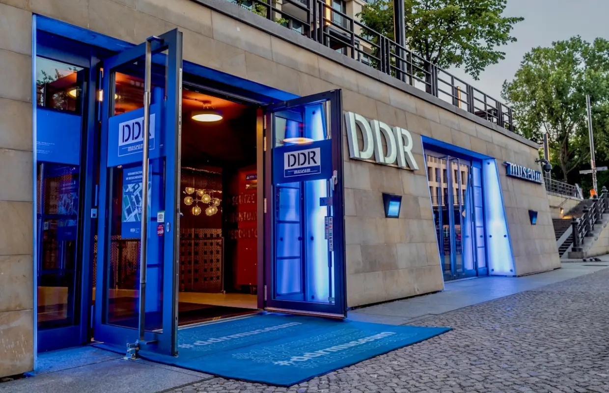 동독 박물관