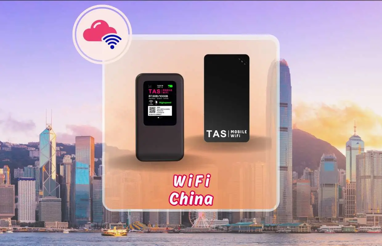 【期間限定7折】中港澳WiFi機租借｜中國、香港、澳門 4G上網  每日高速 1/3/5 GB/吃到飽  總流量無限｜台灣寄送（黑貓）/ 7-11歸還｜機場取還服務