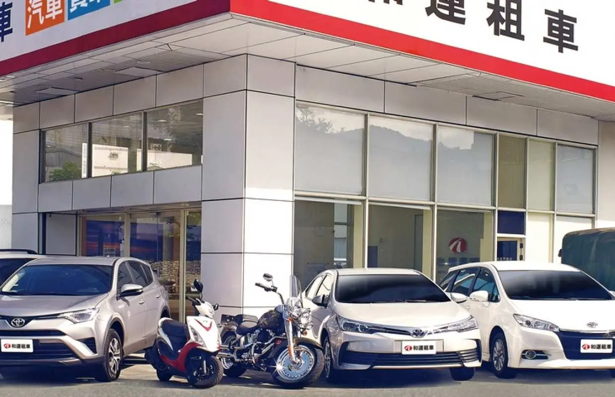 加购高铁75折起｜高雄左营｜和运租车48小时＋高铁来回车票｜高铁假期｜5/31前出发加码赠送高雄捷运一日效期 QR Code 搭乘券