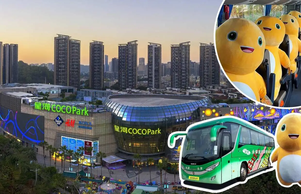 永东巴士｜香港来往深圳龙岗星河COCO Park / 龙岗万科广场｜粤港直通巴士