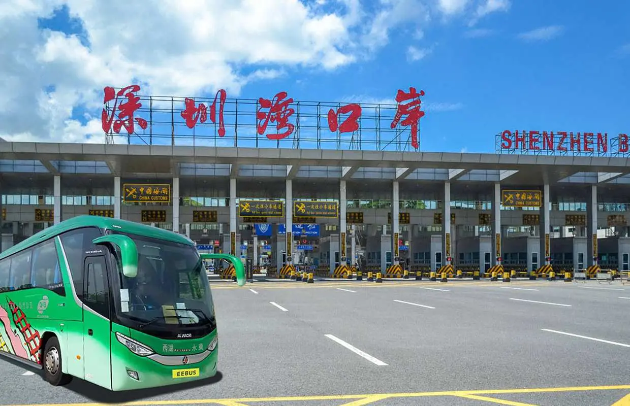 永东巴士|香港至深圳湾口岸直达巴士|粤港直达巴士