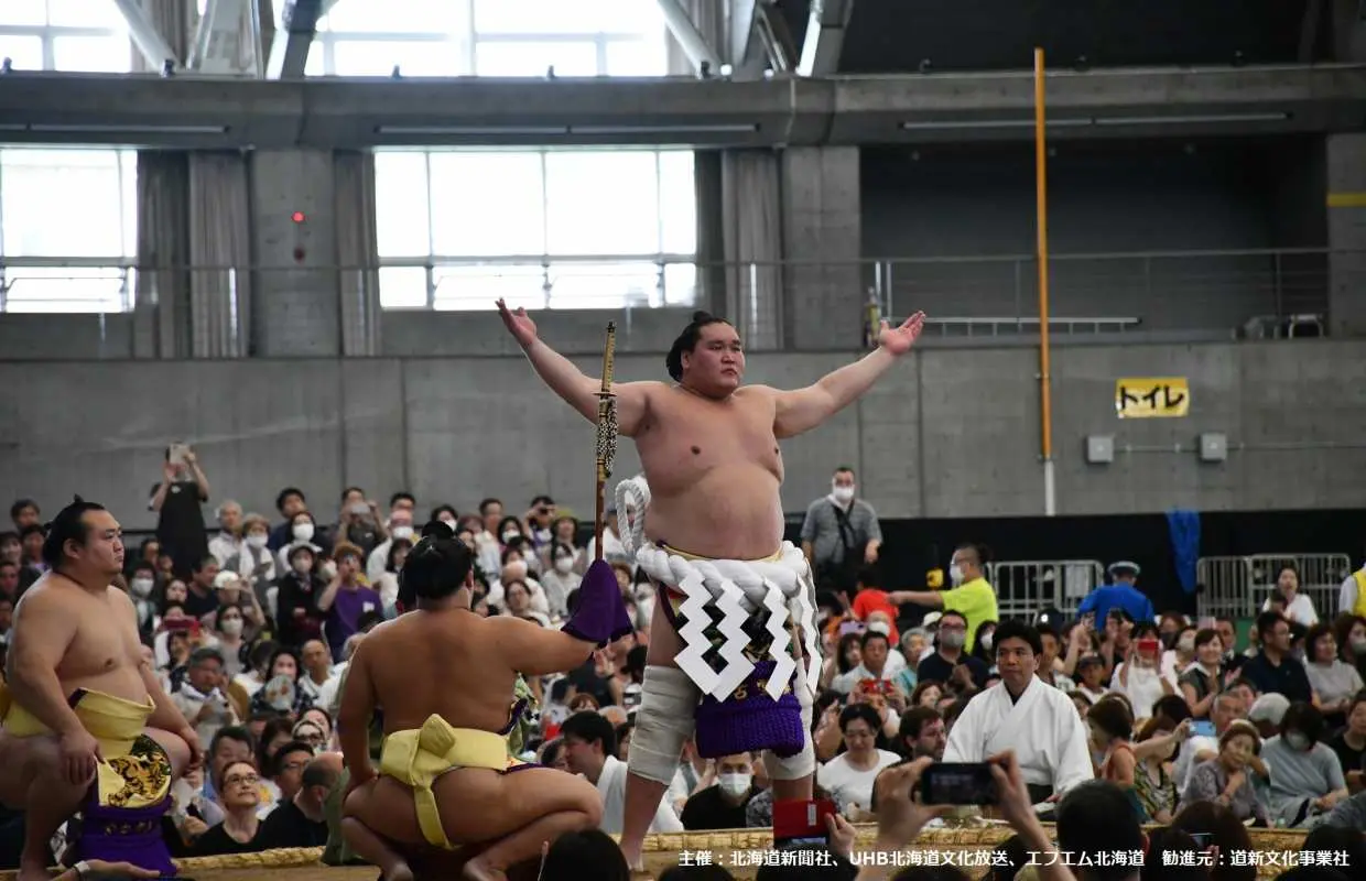 Hokkaido Grand Sumo Tournament and Moerenuma Park One-day Bus Tour