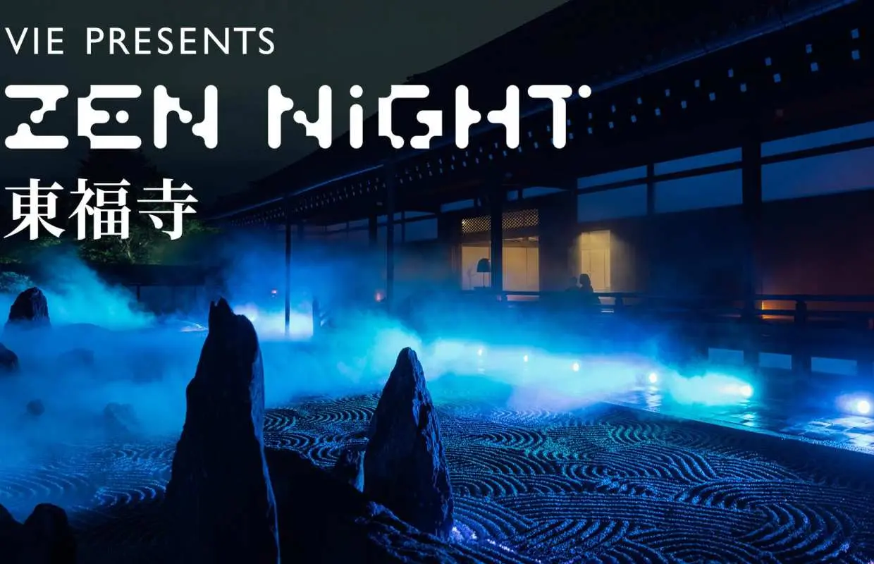 [Up to 500 yen off] VIE presents ZEN NIGHT Kyoto Tofuku-ji Temple Premium Nighttime Viewing Admission Ticket (Kyoto, Event)
