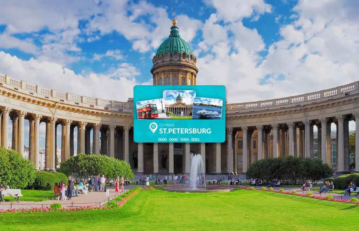 【俄罗斯必备】圣彼得堡城市通行证St.Petersburg CityPass