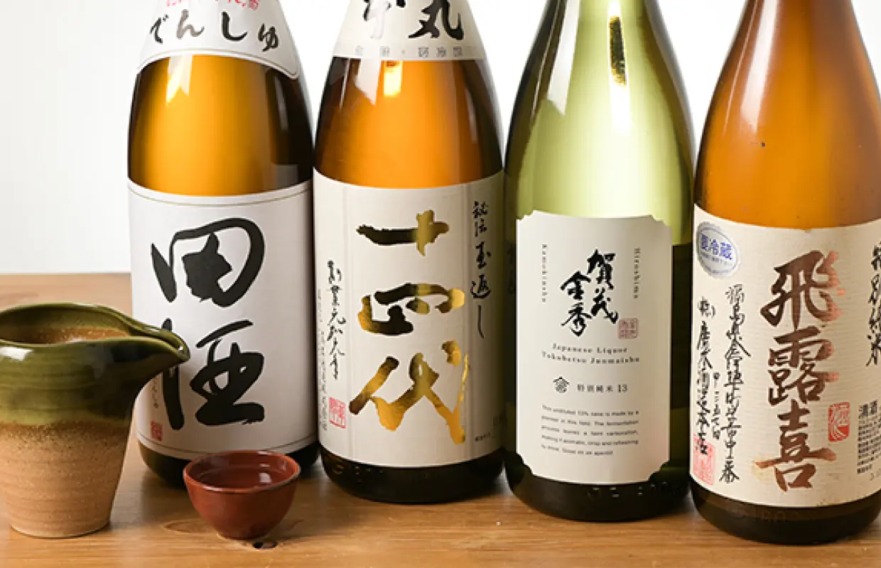 東京高田馬場 |天婦羅柏（Kashiwa（かしわ 高田馬場店）|僅座位預訂