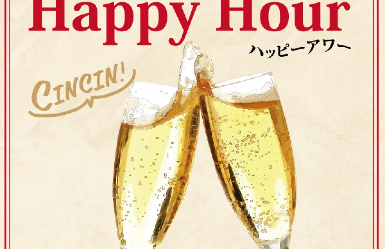 东京立川 | 意大利面北海道 Mia Bocca（北海道意大利 Mia Bocca Granduo 立川店）|仅座位预訂