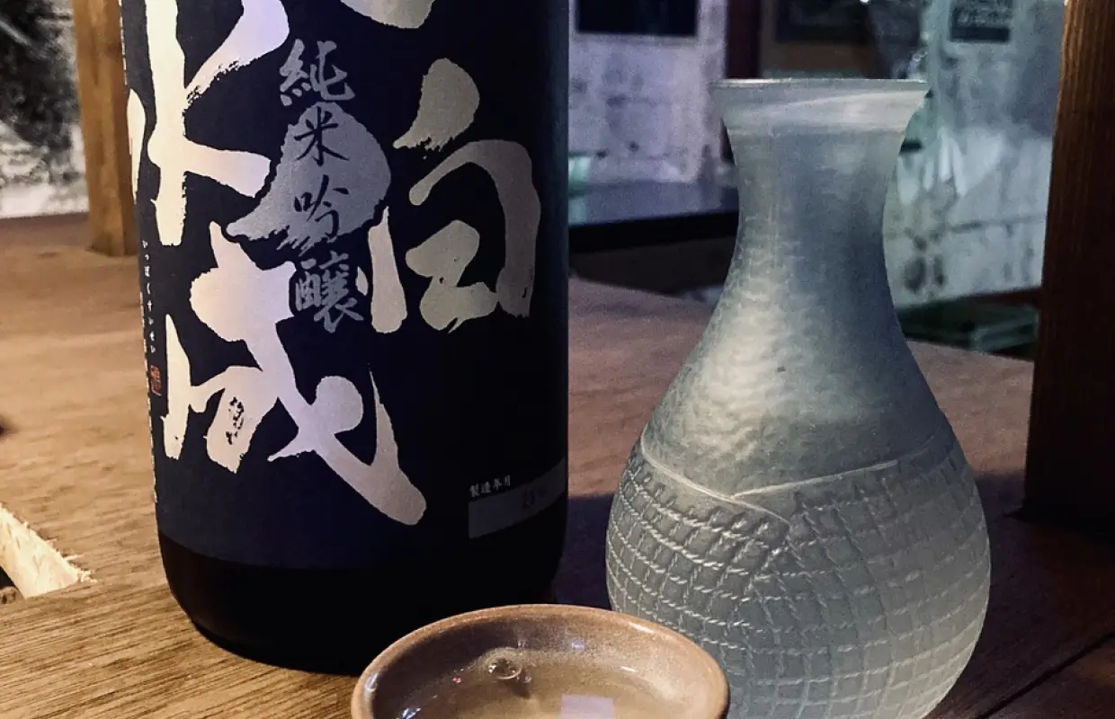 Shibuya, Tokyo | Câu chuyện tình yêu Tokyo Oden (Tầng 5 , cửa hàng Câu chuyện tình yêu Tokyo Oden Shibuya) |