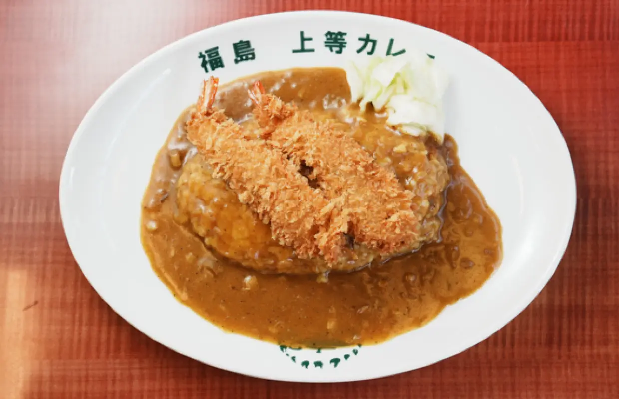 Higashiosaka, Osaka Prefecture | Jotou Curry (Takaida Branch) | Seat Reservation Only