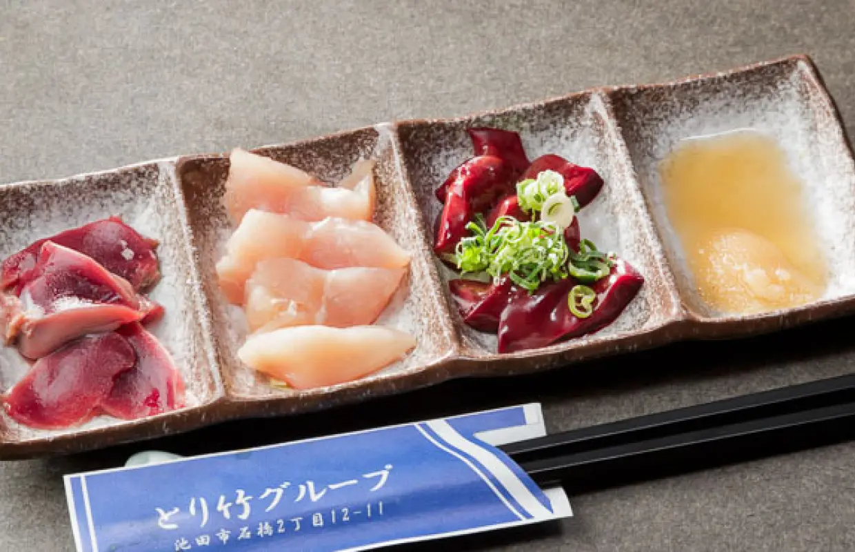 大阪府池田/箕麵 | 鍋Tori Take（とり竹 本店）|僅座位預定