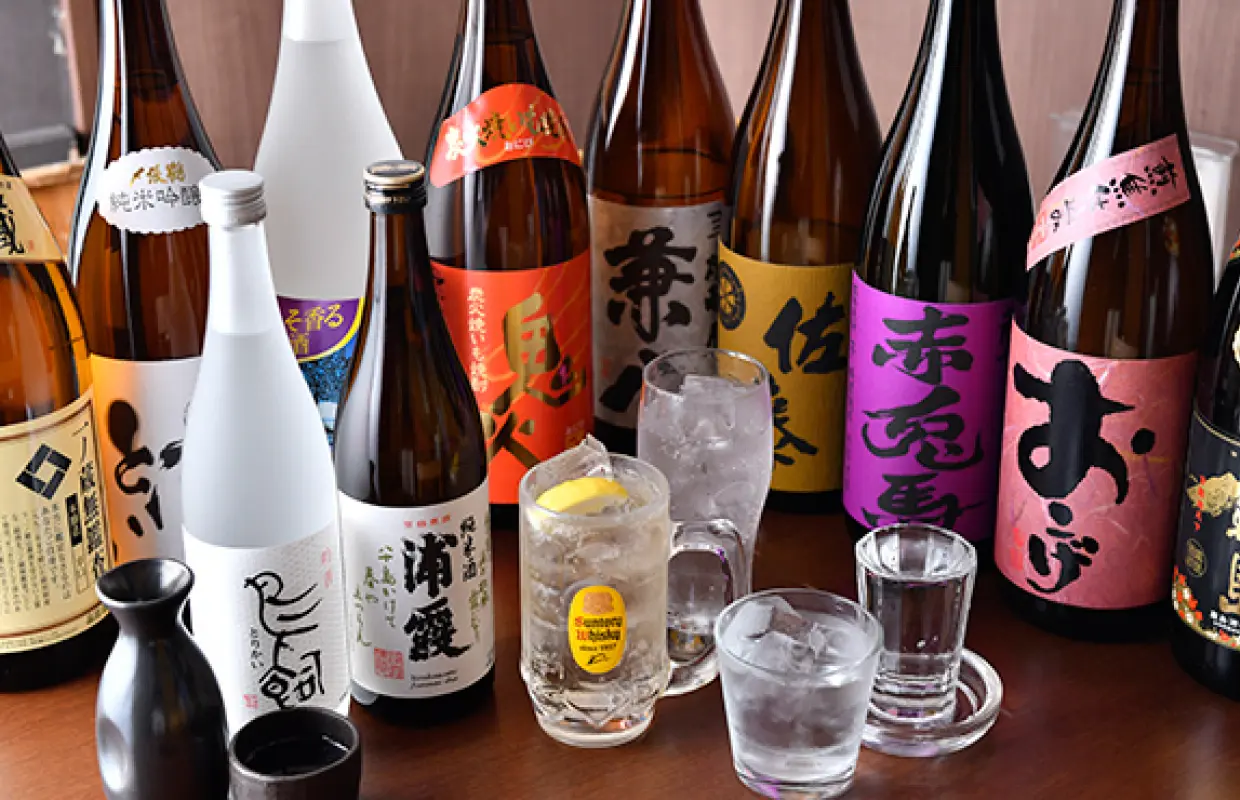 Kanagawa Prefecture, Hamaya（濱や）| Seat Reservation Only