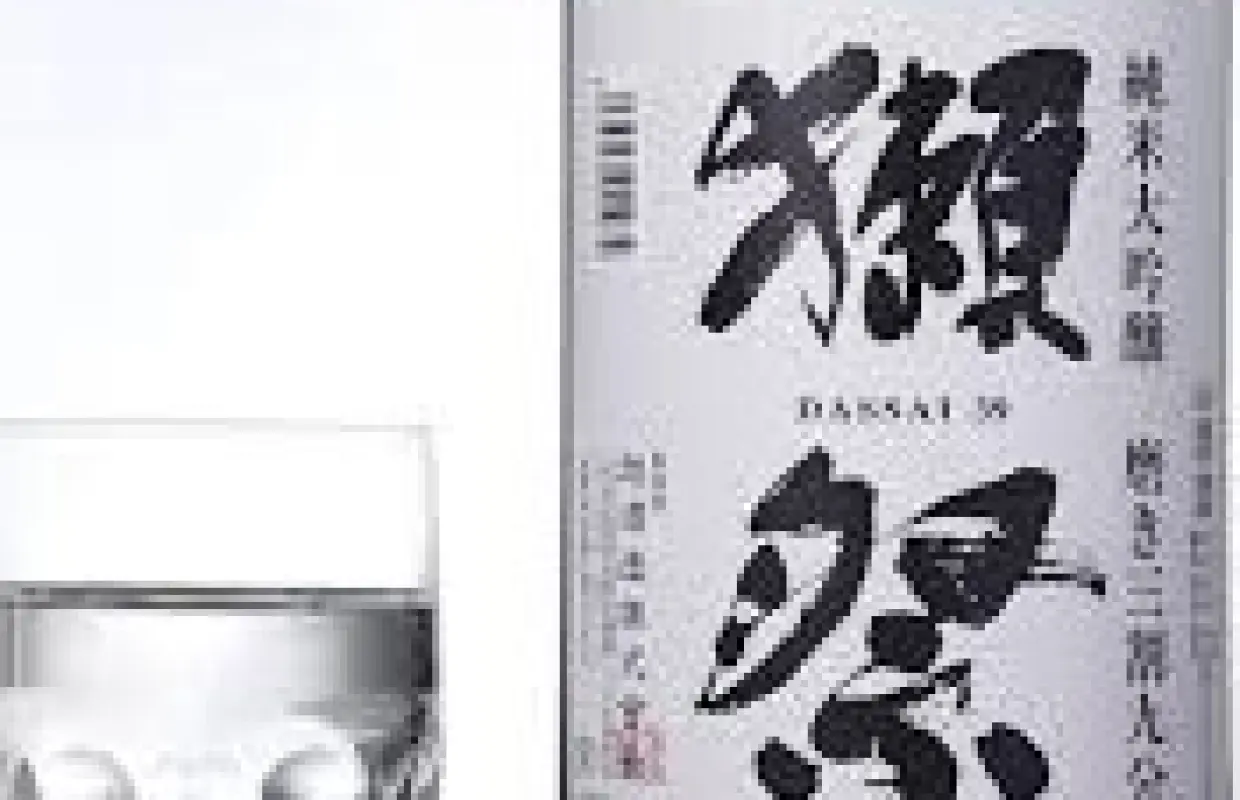 후쿠오카현 가스야군 | 닭날개 Kyushu Meibutsu Tome Teba（九州名物とめ手羽 仲原店）| 좌석 예약 전용