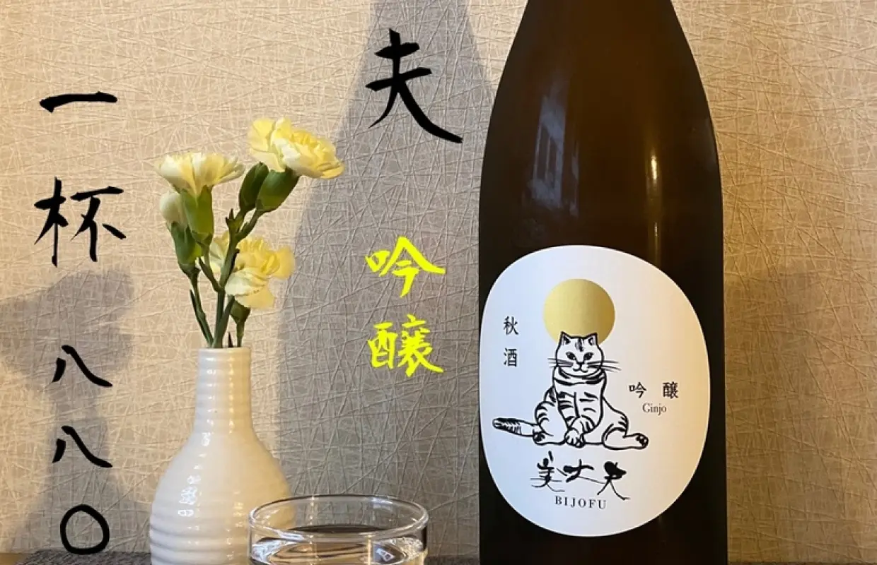 奈良縣奈良/西大寺地區|日本餐廳土佐料理到Obanzai Yunosu|僅座位預定