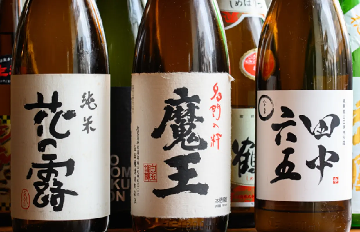 Hakata, Fukuoka Prefecture | Yakitori Uma Uma（うま馬 冷泉店）| Seat Reservation Only