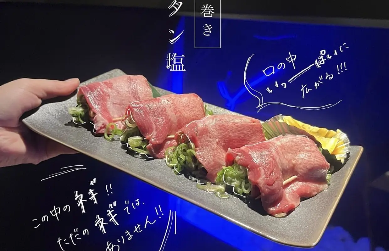 히로시마현 나가레카와시 | 스테이크 Wagyu ga Umai Private rooms Yakiniku Ramoon（和牛が旨い個室焼肉 楽月）| 좌석 예약 전용